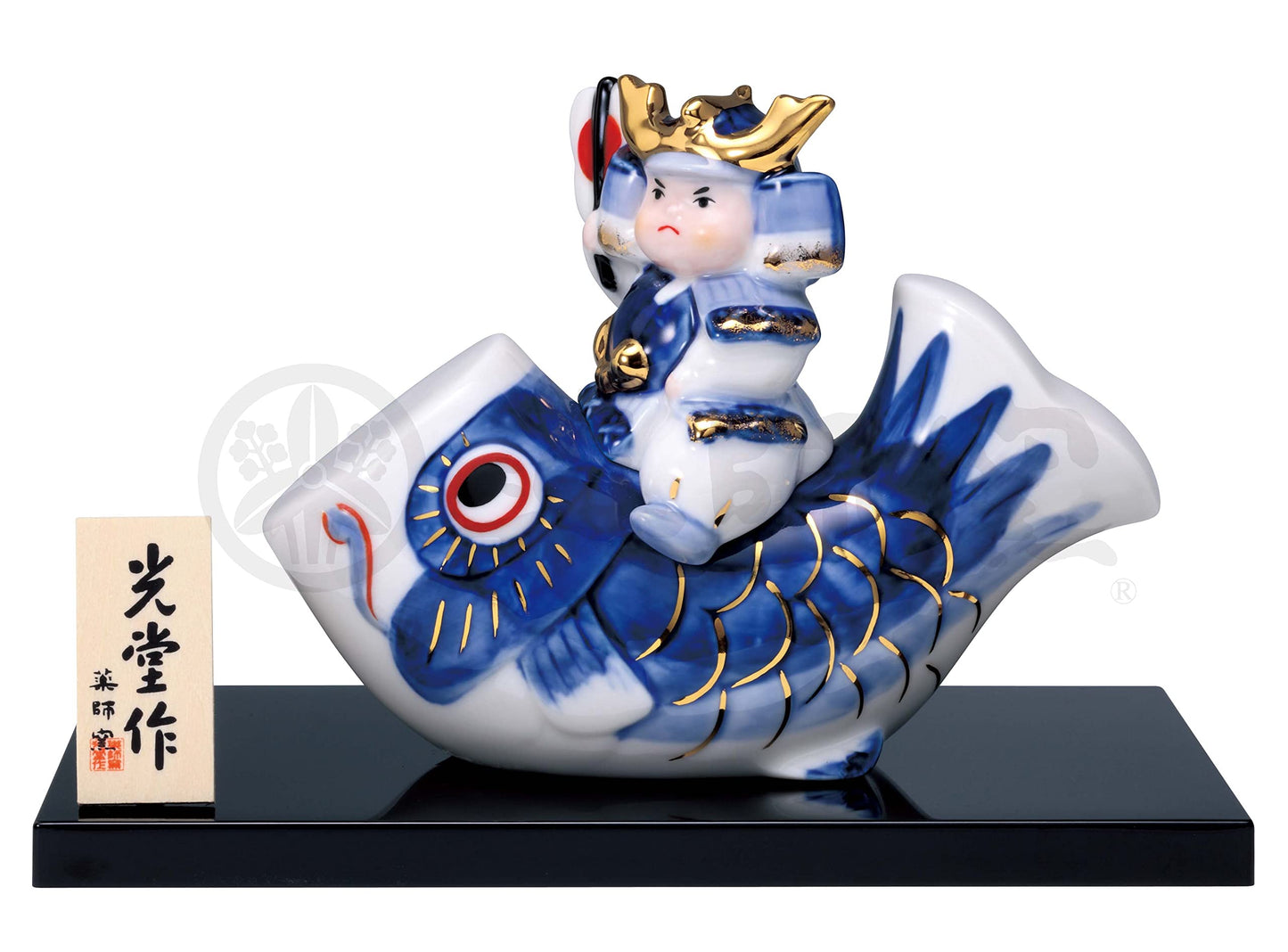 Yakushi Kiln Dyed Nishiki Koinobori Daisho