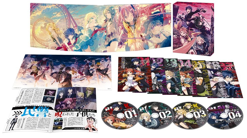 List of Black Bullet Characters Blu-ray Box < First Time Limited Production >