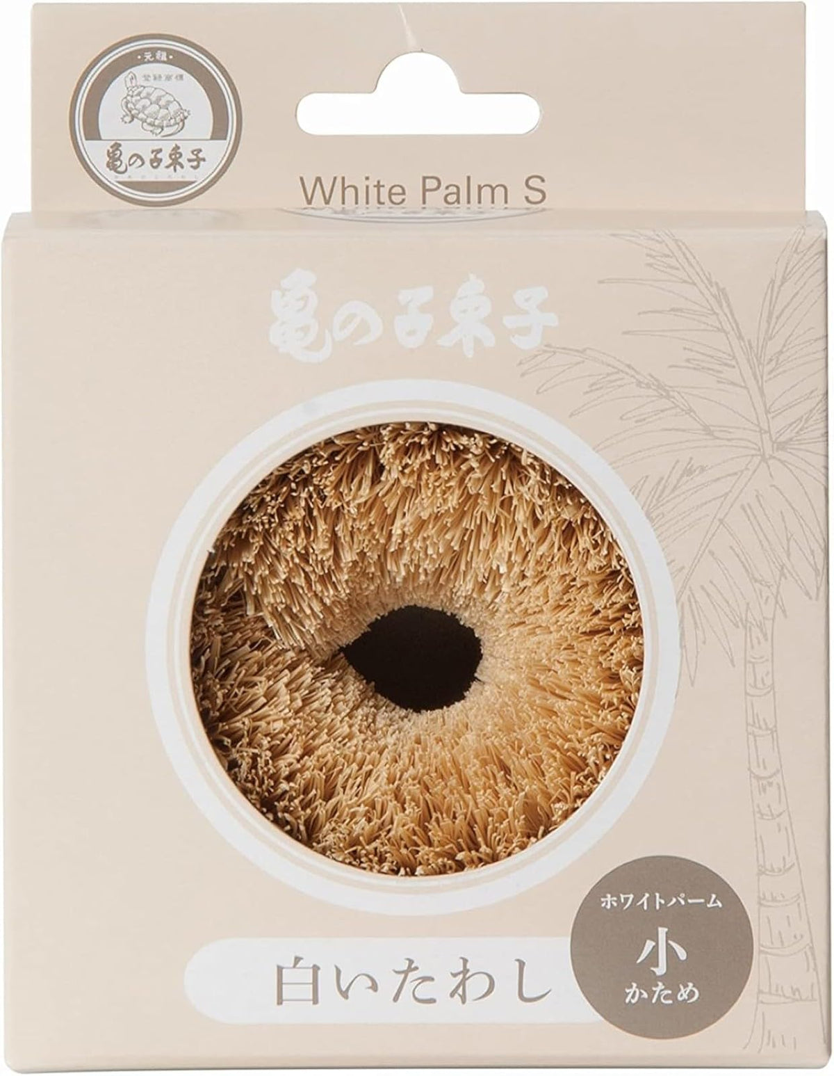 White Coconut Fiber Bagel Tawashi - Small - Japanese Brush for Pots, Pan and Kitchen Cleaning - Product of Japan