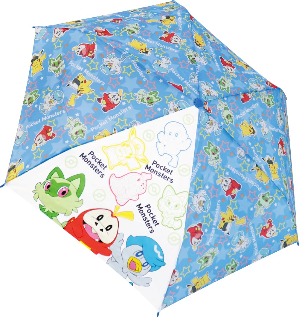 Jays Planning Folding Umbrella, Ribs, 20.9 inches (53 cm), Blue, 53 centimeters