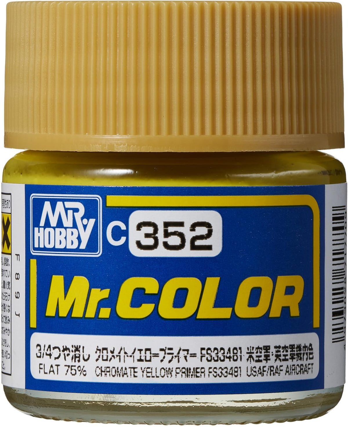Yellow Chromate Primer by Mr. Color