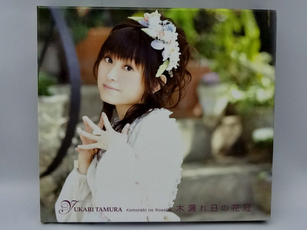 YUKARI TAMURA