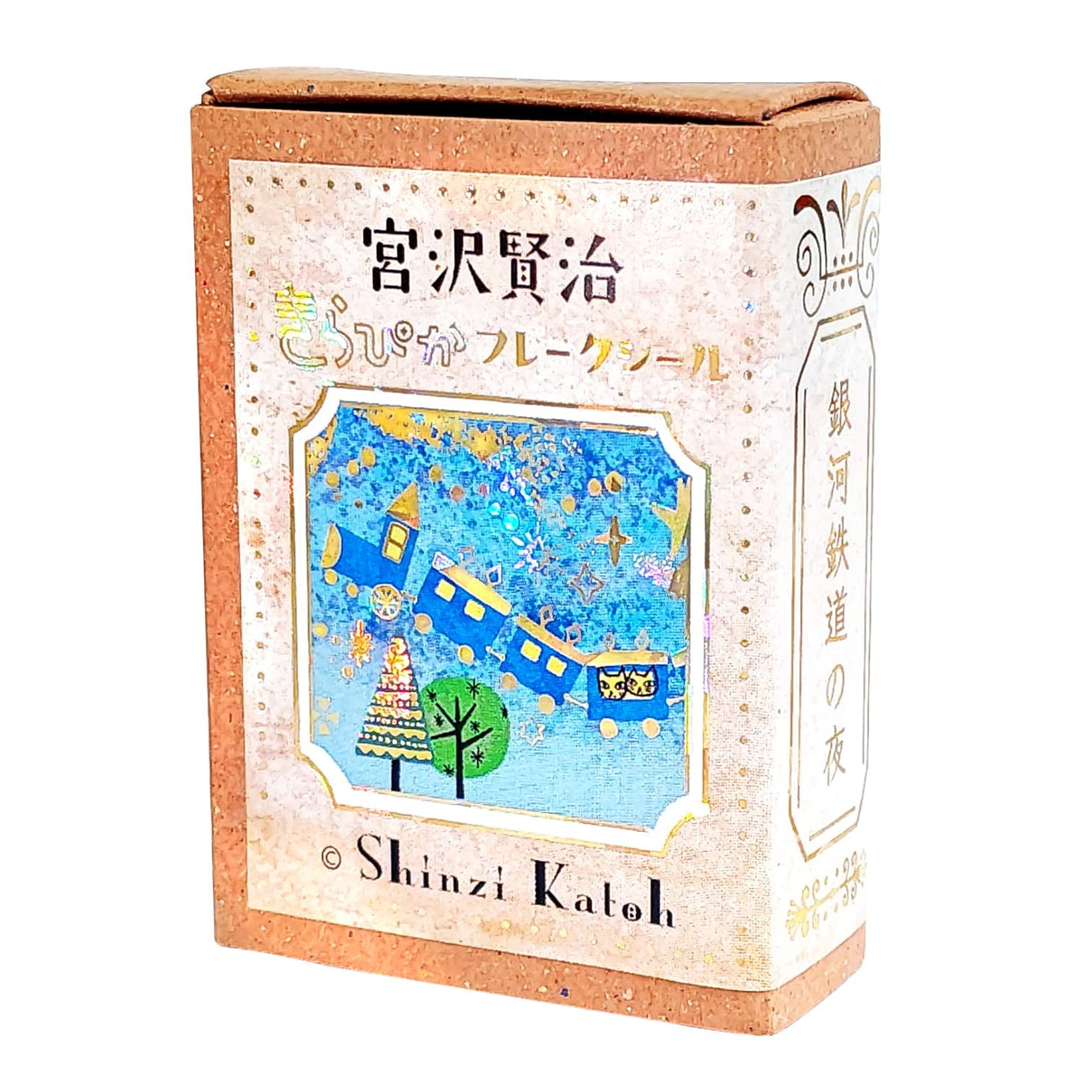 Seirudo ks-fb-10001 Flake Stickers, Shinzi Katoh Kenji Miyazawa, Galaxy Railway Night, Pack of 30, Gold