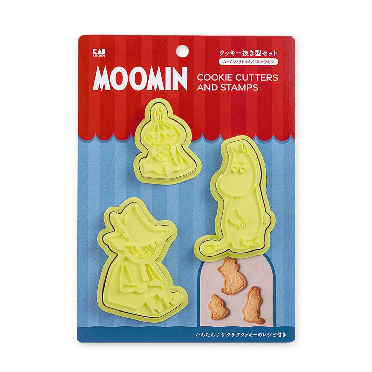 Kai DN0600 Cookie Cutter, Moomin, Little My Snufkin, Set of 3, Cookie Cutter, Candy Making, Moomin