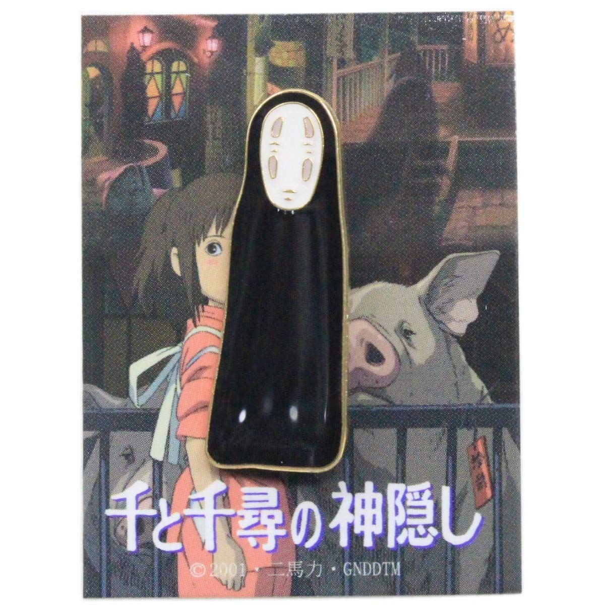 Studio Ghibli pin badge kaonashi s-07 by Seisen