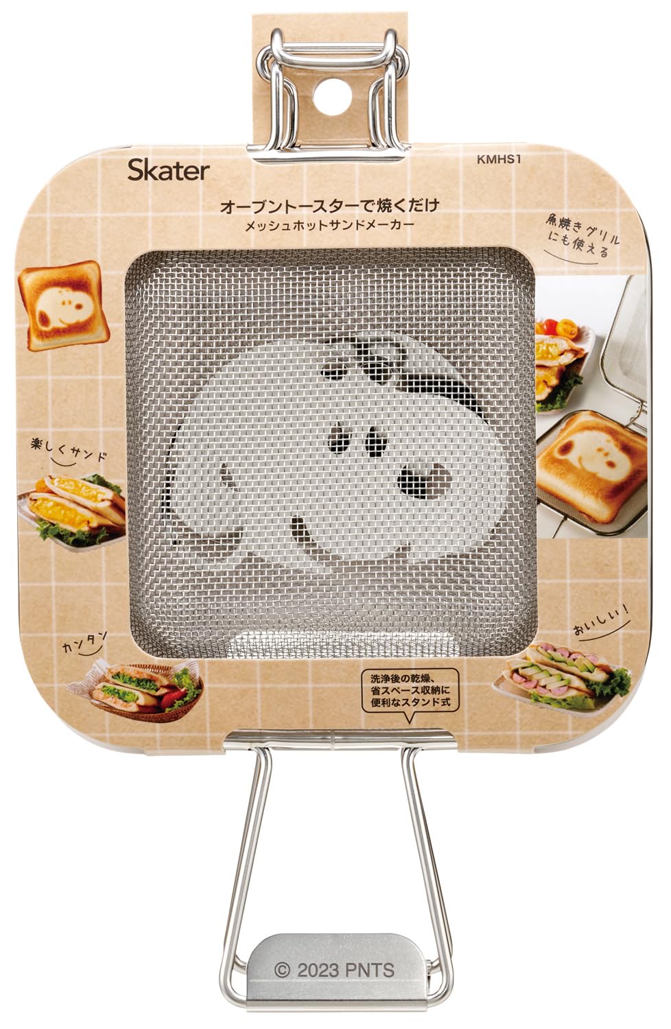 Skater KMHS1 Hot Sand Maker Mesh Stand Toaster Cooker Snoopy
