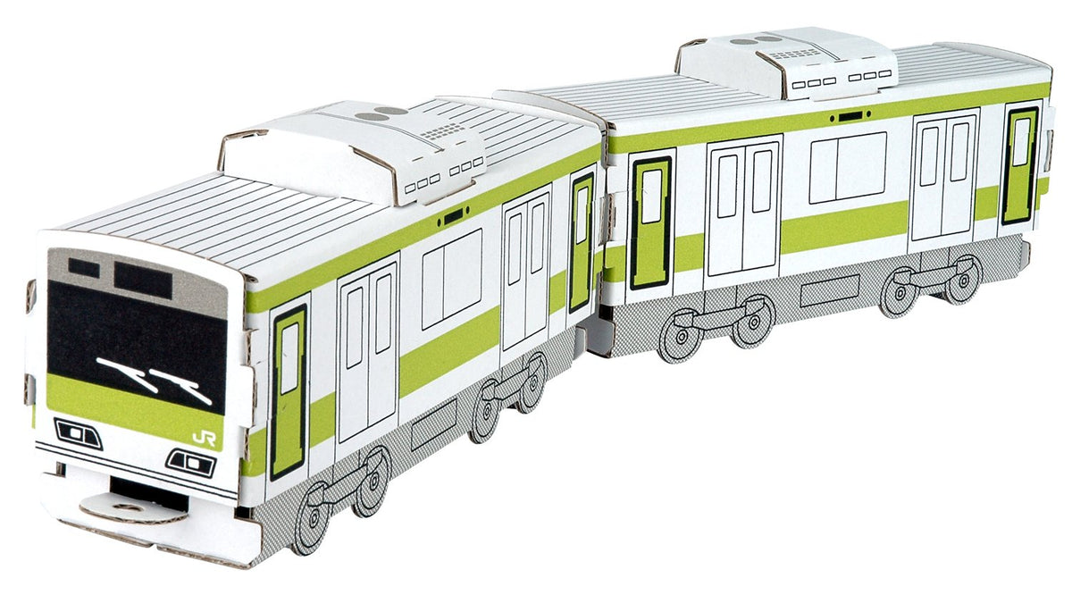 hacomo Happy Rail Yamanote Line