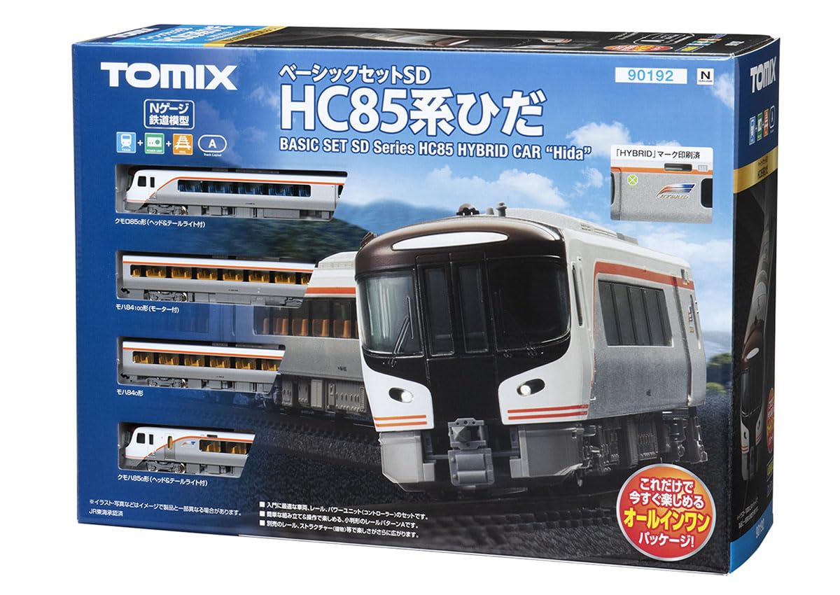 Tomytec 90192 N Gauge Basic Set SD HC85 Series Hida, Railway Model, Introductory Set