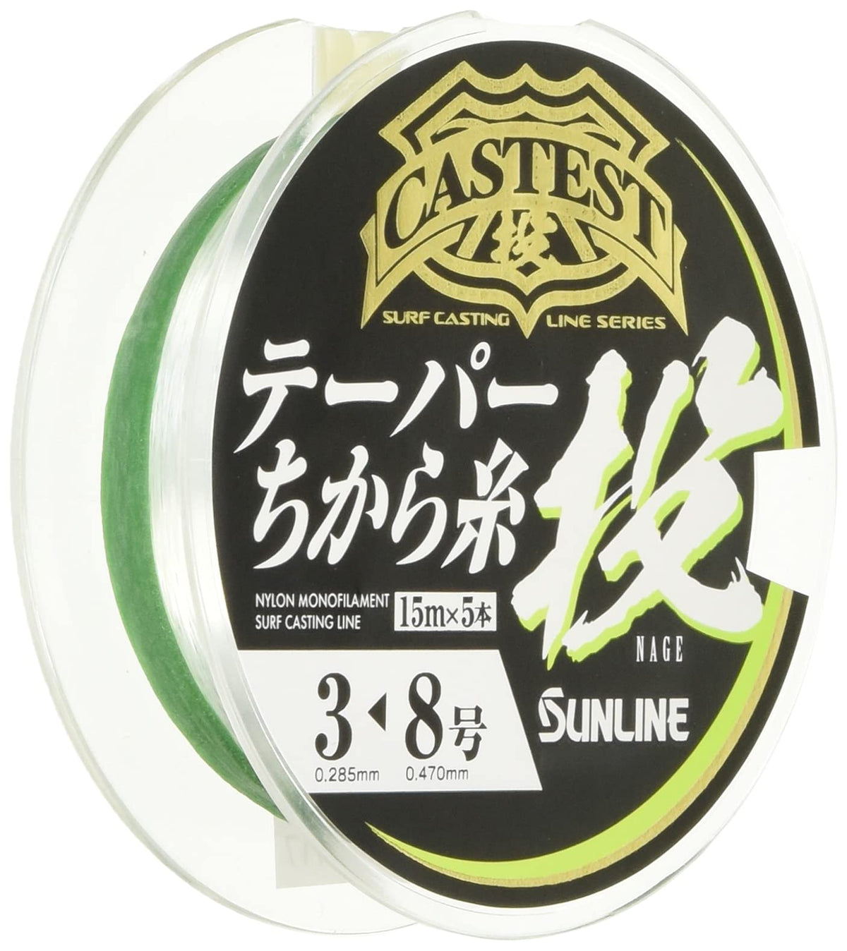 Sun Sunline (Sunline) Line kyasutesuto Tapered Force Yarn Throw 75 m Clear Blue # 3 – 8