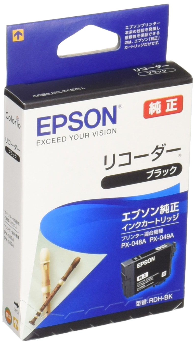 Epson Genuine Ink Cartridge Recorder