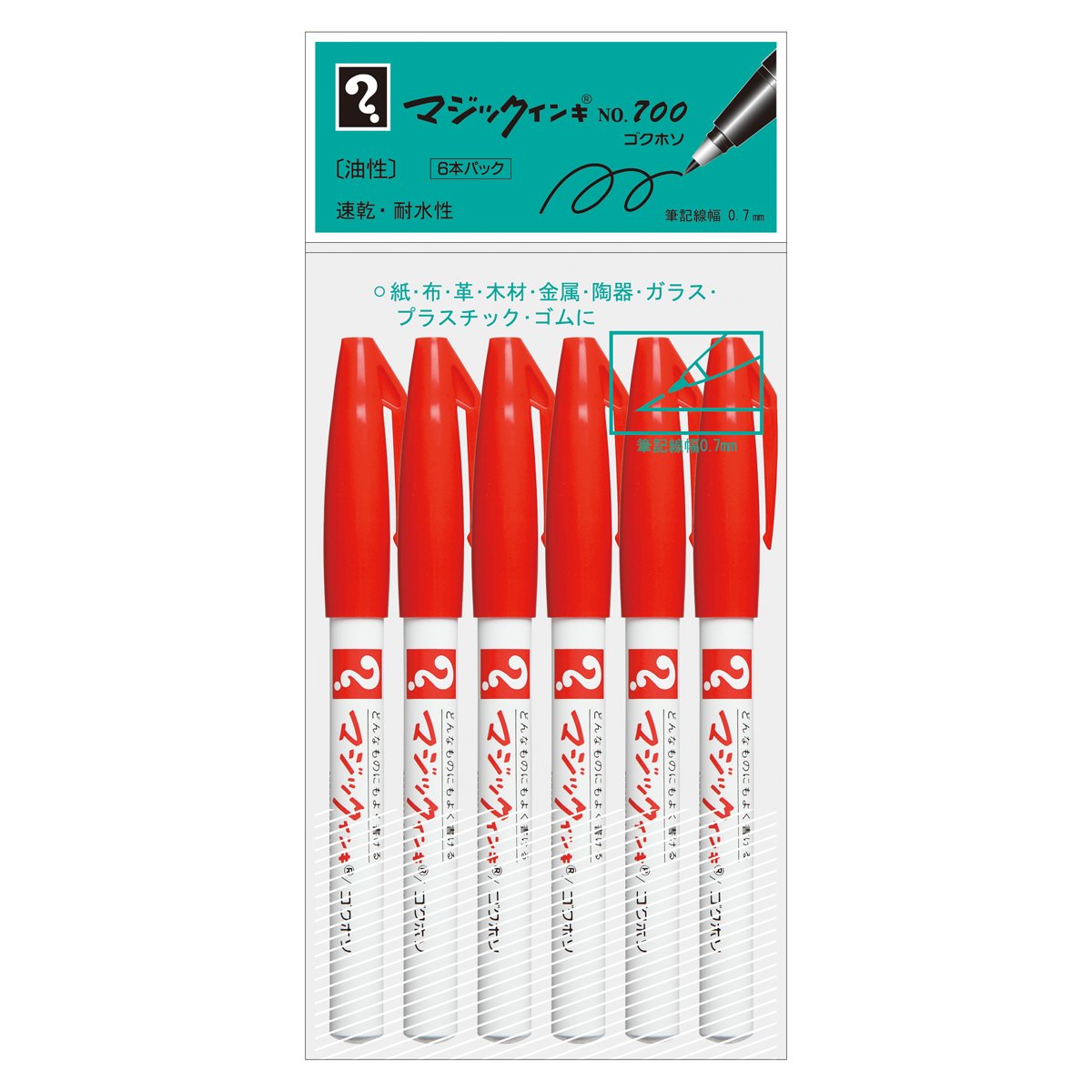 寺西化学 Teranishi Chemical Magic Ink Permanent Pen No.700, Extra Fine Point, Red, 6 Pens M700-T2-6P