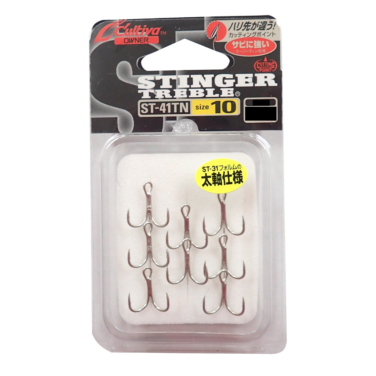 Owner ST-41TN Triple Hook, Stinger Triple Hook, No. 10, 11589