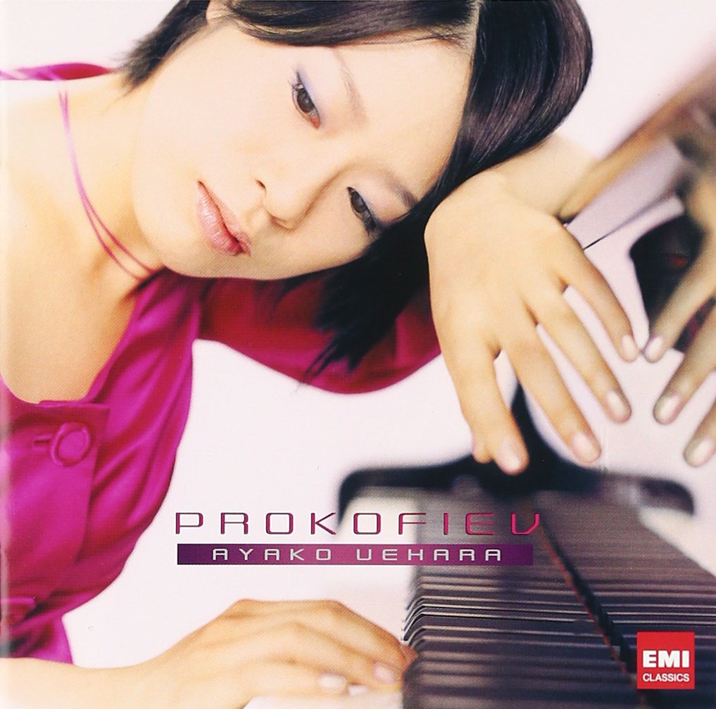 PROKOFYEV ALBUM