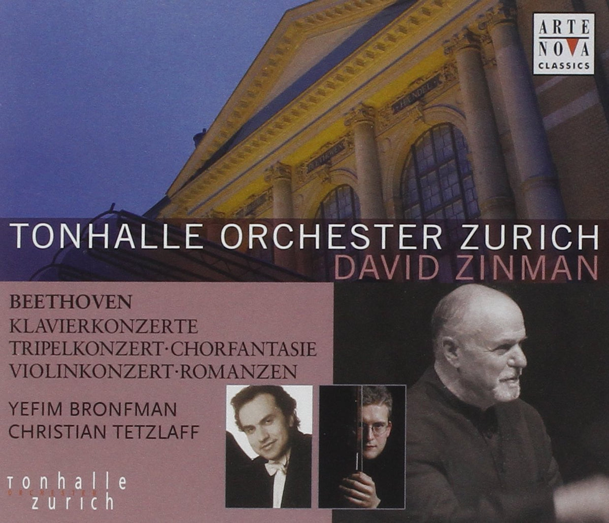 LUDWIG VAN BEETHOVEN: COMP.PIANO CONCERTOS, ETC(5CD)