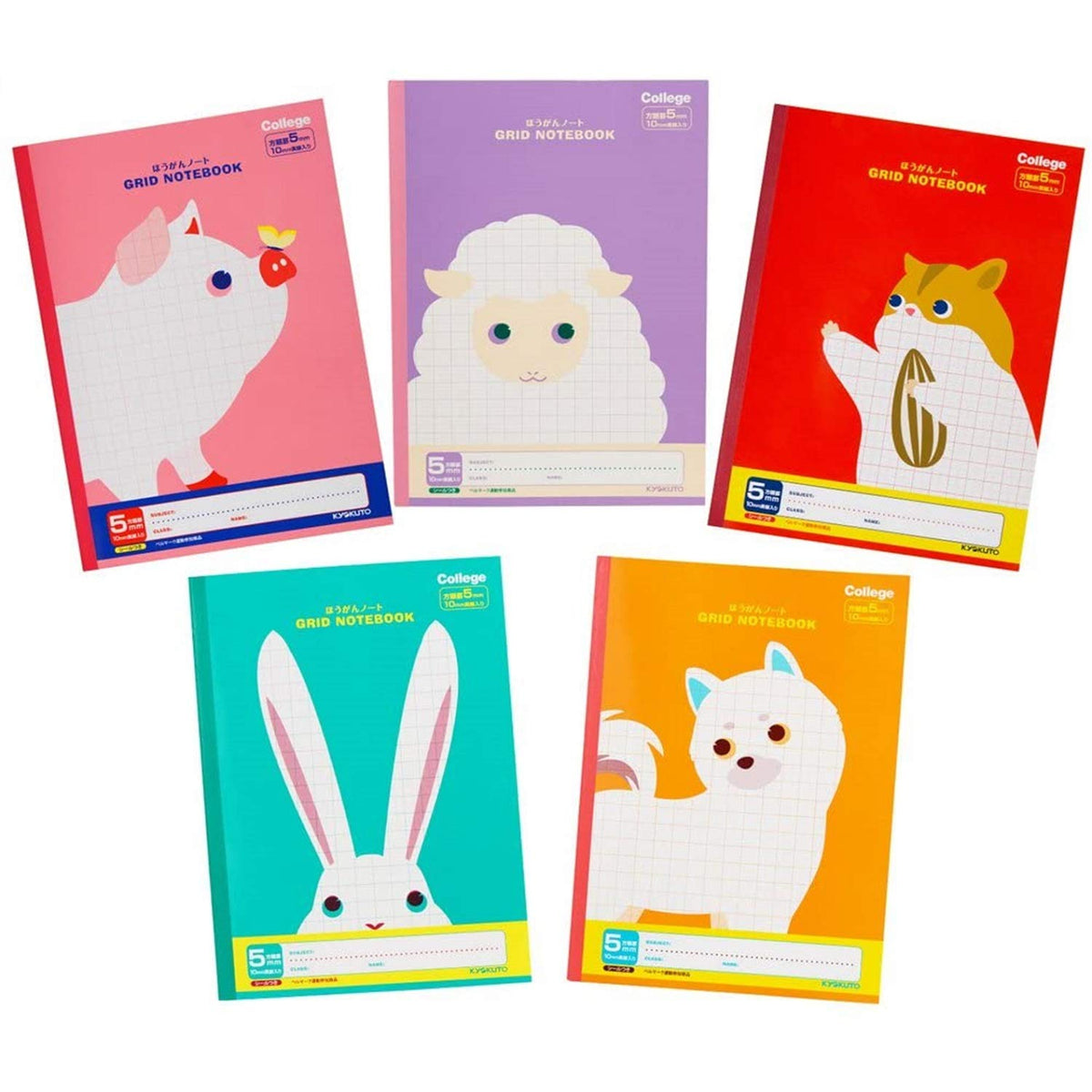 キョクトウ・アソシエイツ Kyokuto LT0105AT College Animal Study Notebook, 0.2 inch (5 mm) Grid, B5, Pack of 5, Sweet Color Set