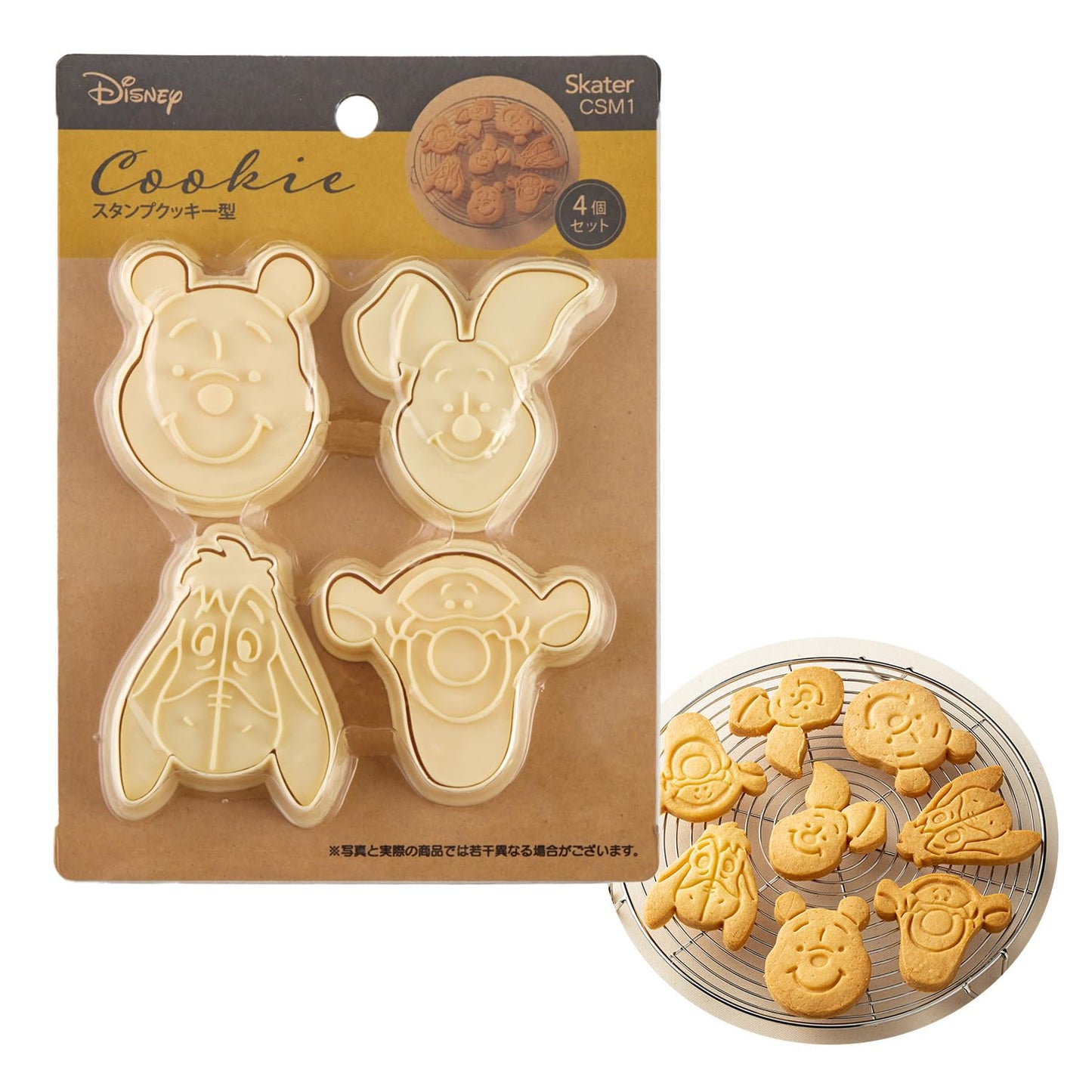 Skater CSM1-A Disney Winnie the Pooh Stamp, Set of 4