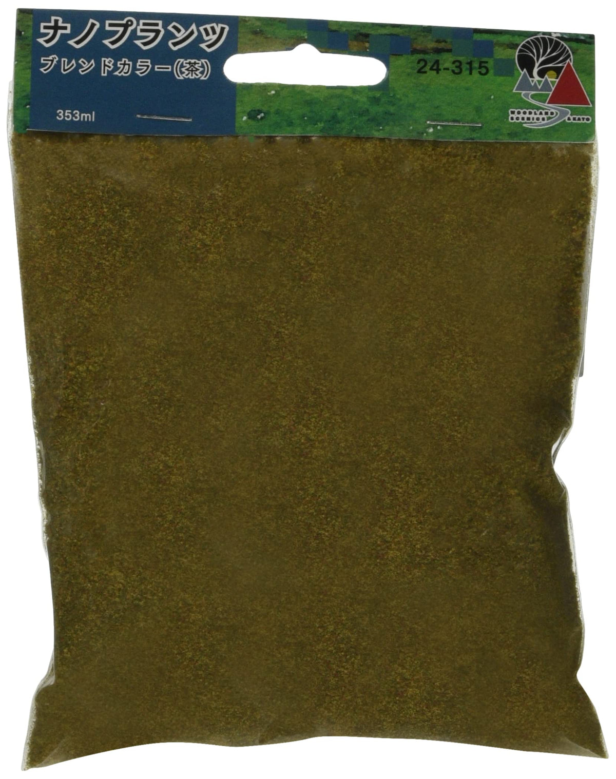 KATO 24-315 Diorama Supplies, Nano Plants, Blend Color (Brown)
