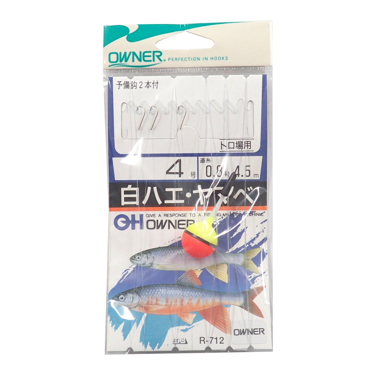 Owner 30712 White Flies and Yamabe for Toro Places (Egaki) No. 4