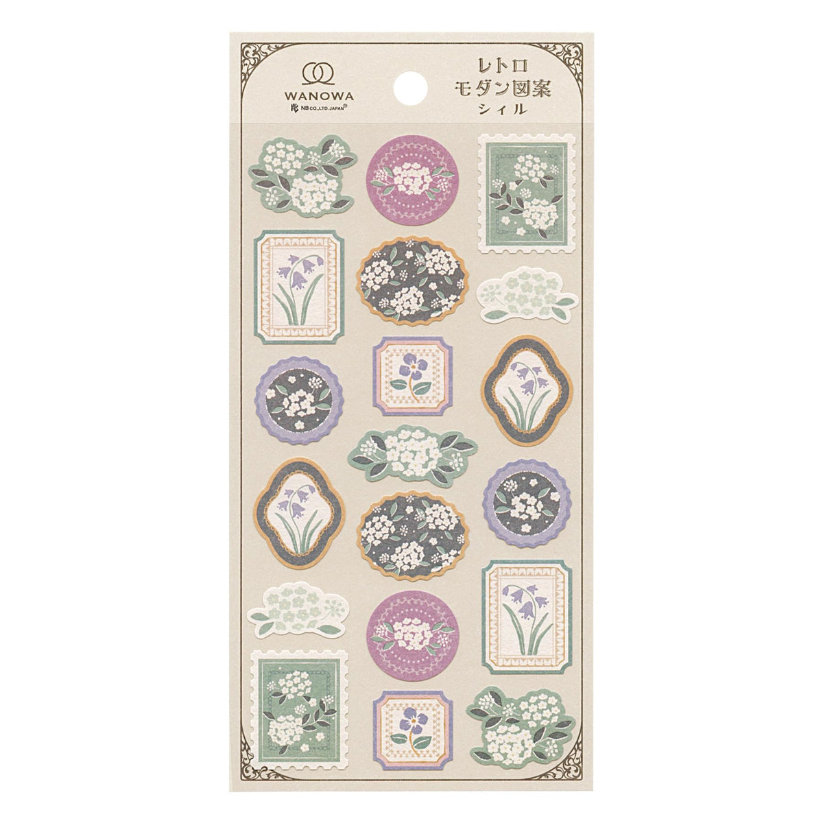 WANOWA Retro Modern Sticker Seal - Hanamari