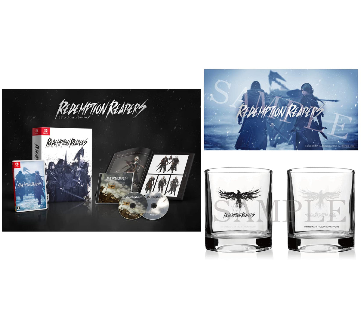 Redemption Reapers(リデンプションリーパーズ) 限定版 -Switch 【Amazon.co.jp限定】オリジナルロックグラス、オリジナルステッカー 同梱 & 【特典】アートブック、サウンドトラック(2枚組) 同梱