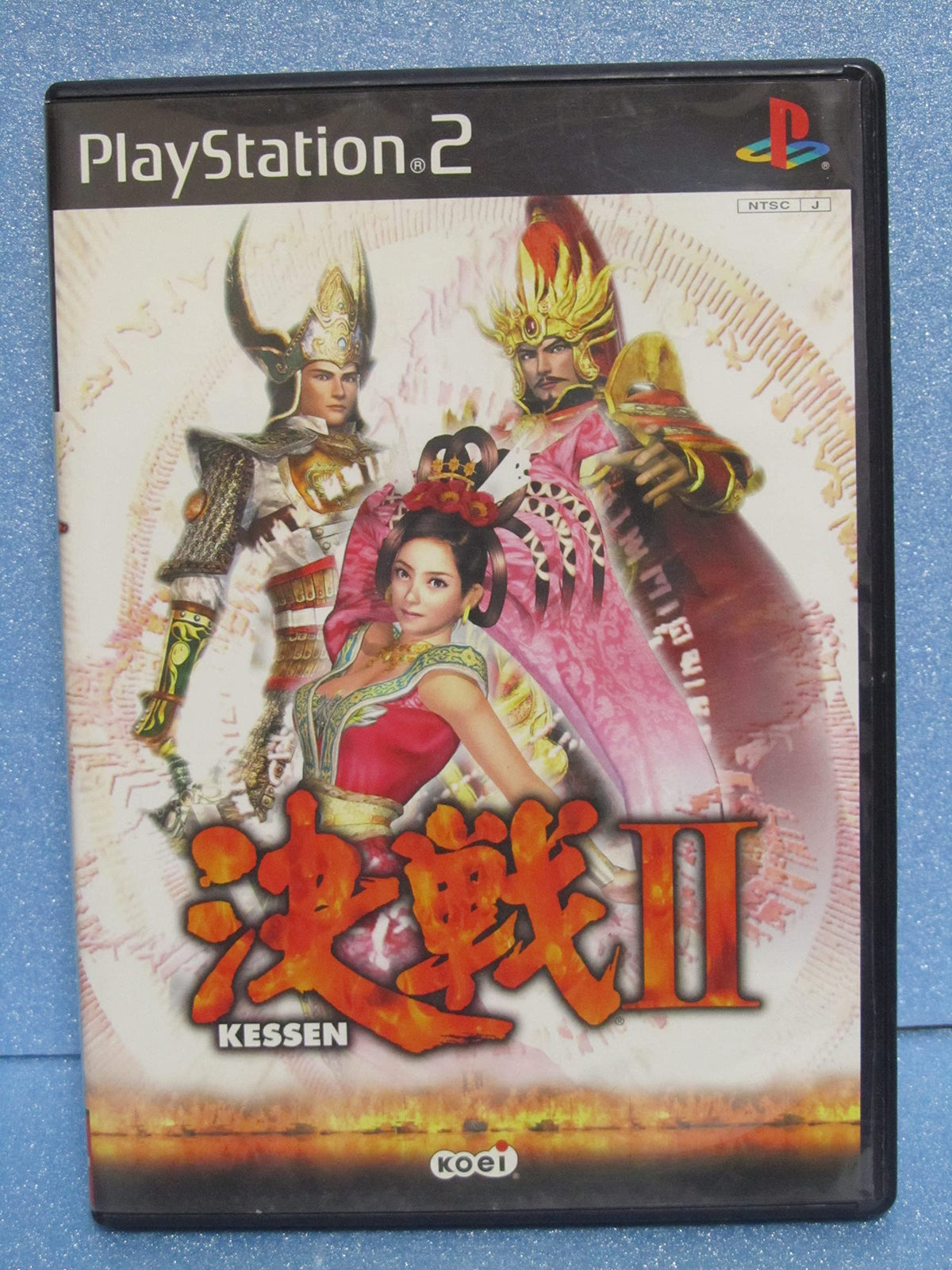 Kessen II