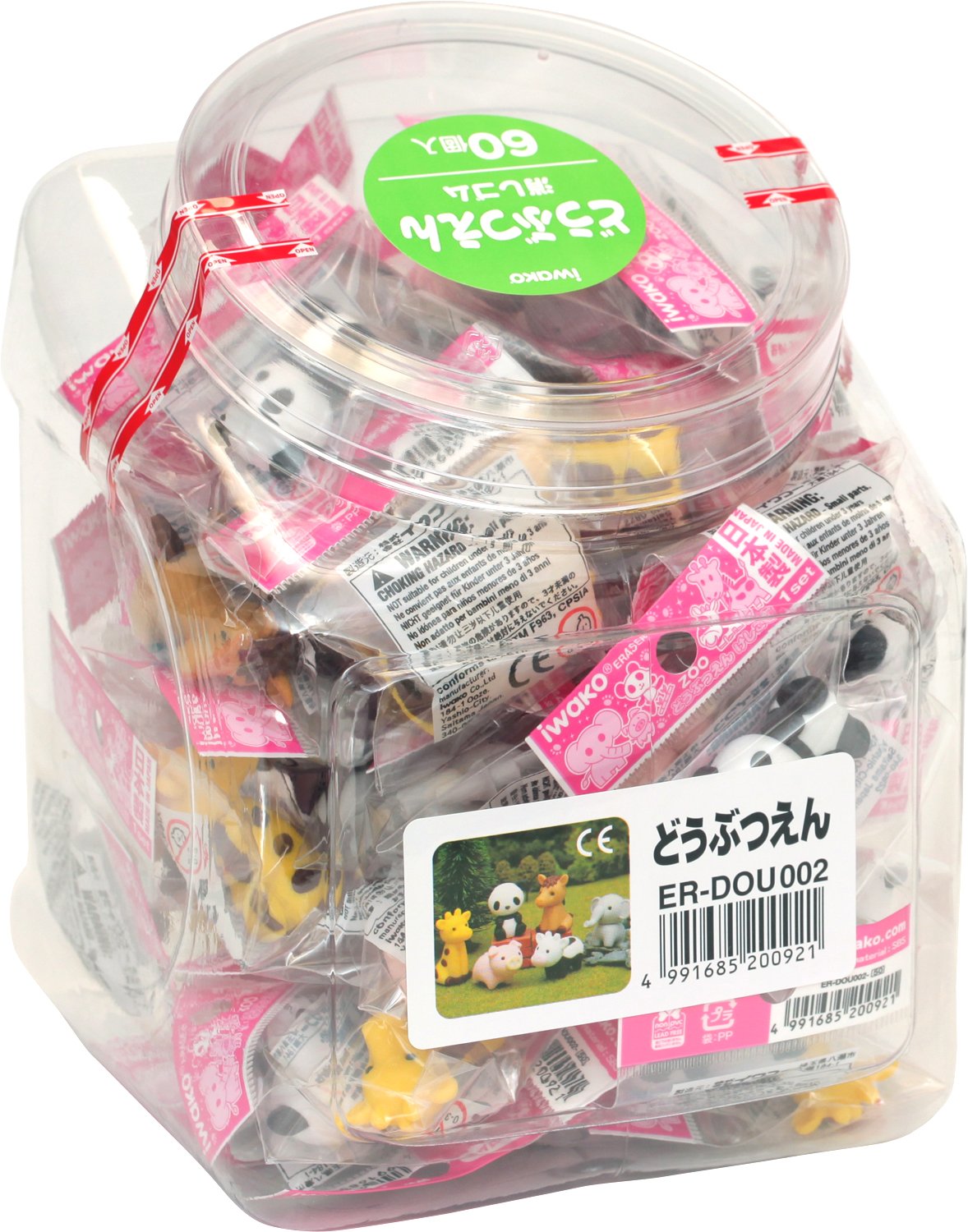 Sugata Iwako SCERDOU002 Animal Eraser, Pack of 60