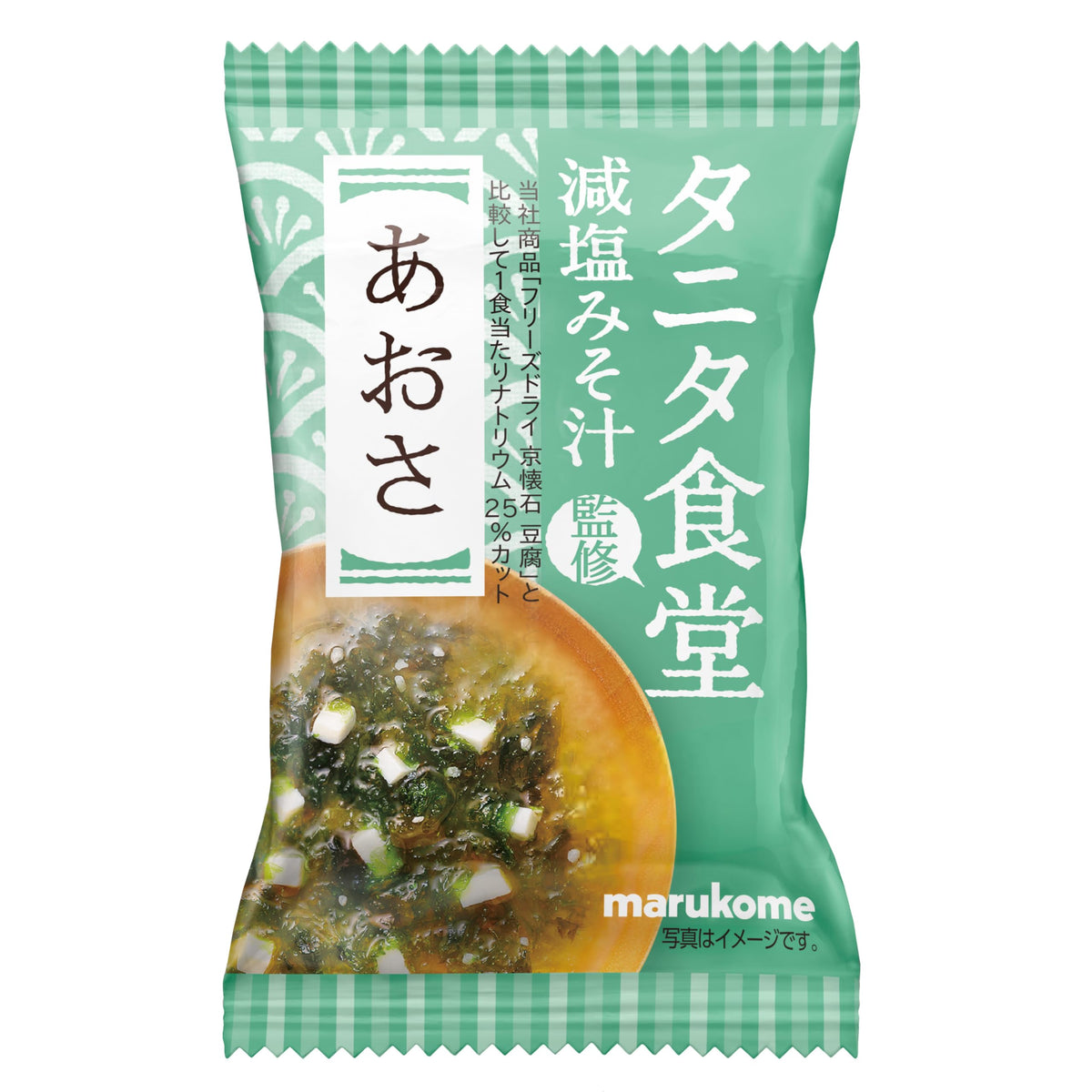 Marukome freeze dry Tanita cafeteria supervision Ulva one meal (7g) ~ 10 bags