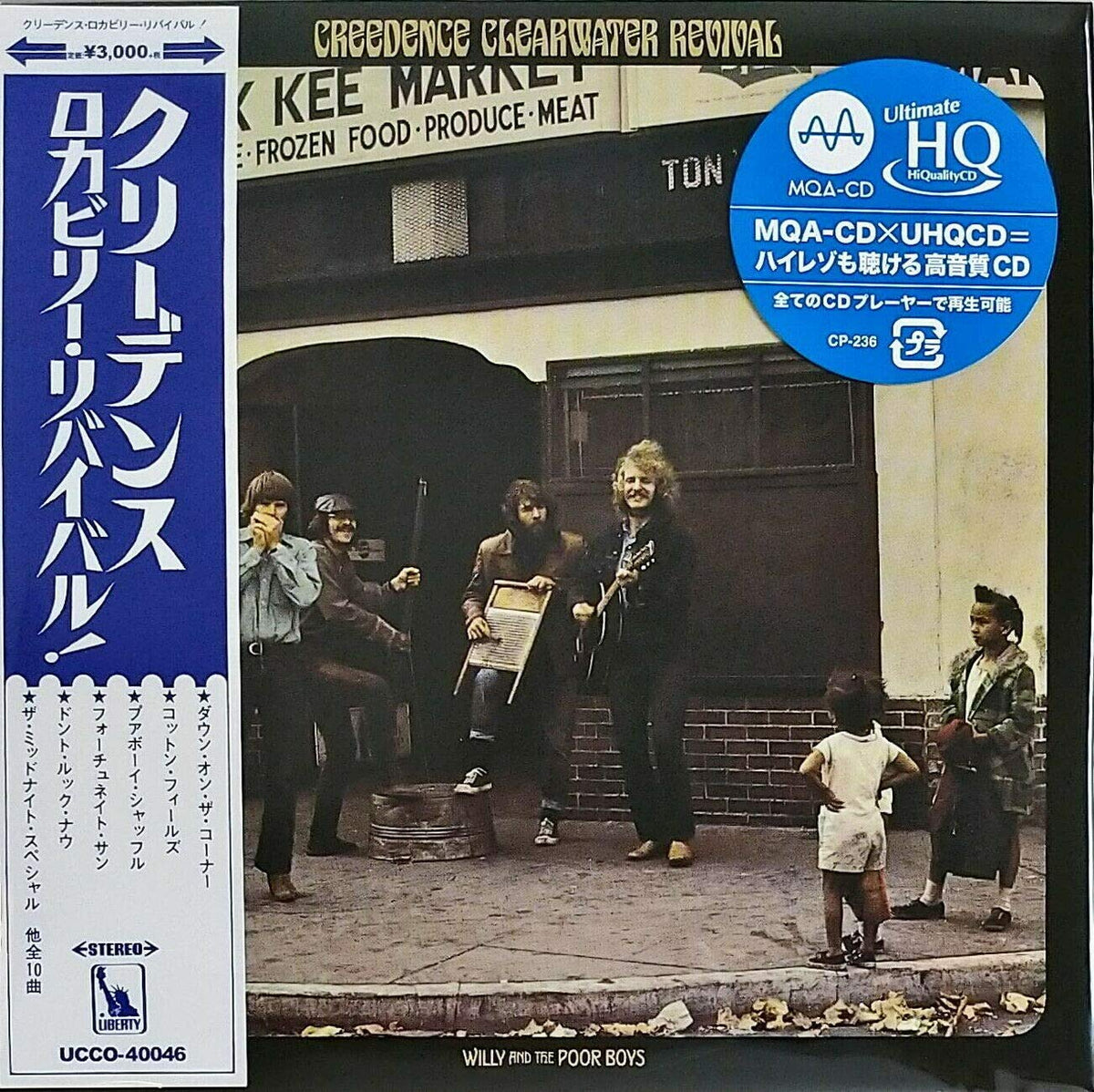 Willy And The Poor Boys (Limited) (UHQCD/MQA, Paper Sleeve)