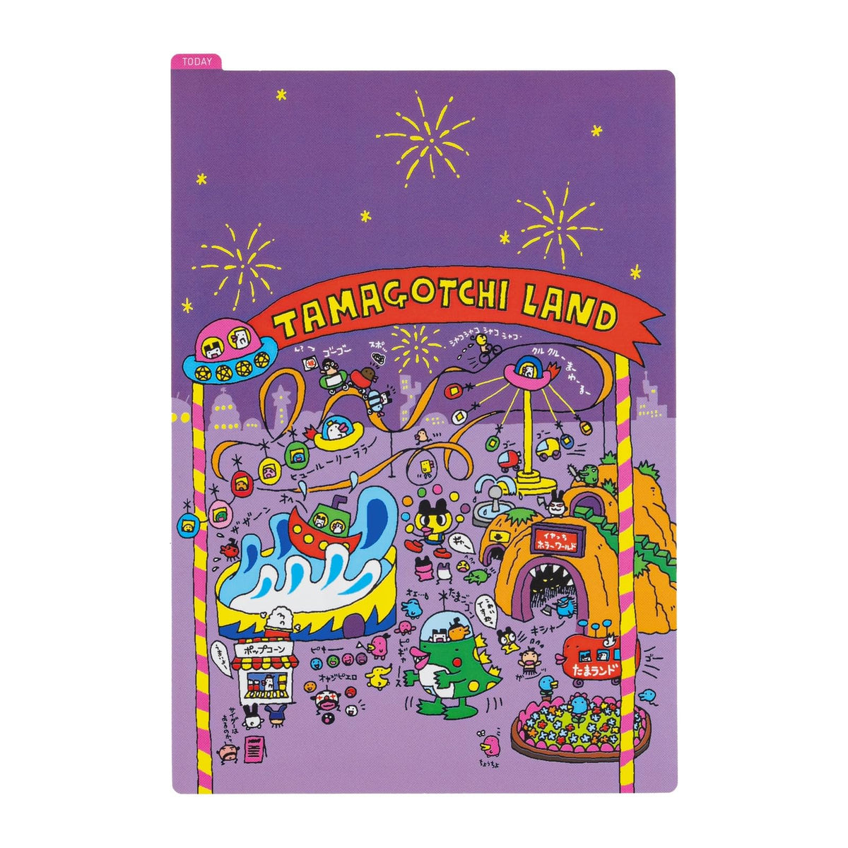 Hobonichi Techo Accessories – Tamagotchi: Hobonichi Pencil Board for A5 Size (Tamagotchi Land)
