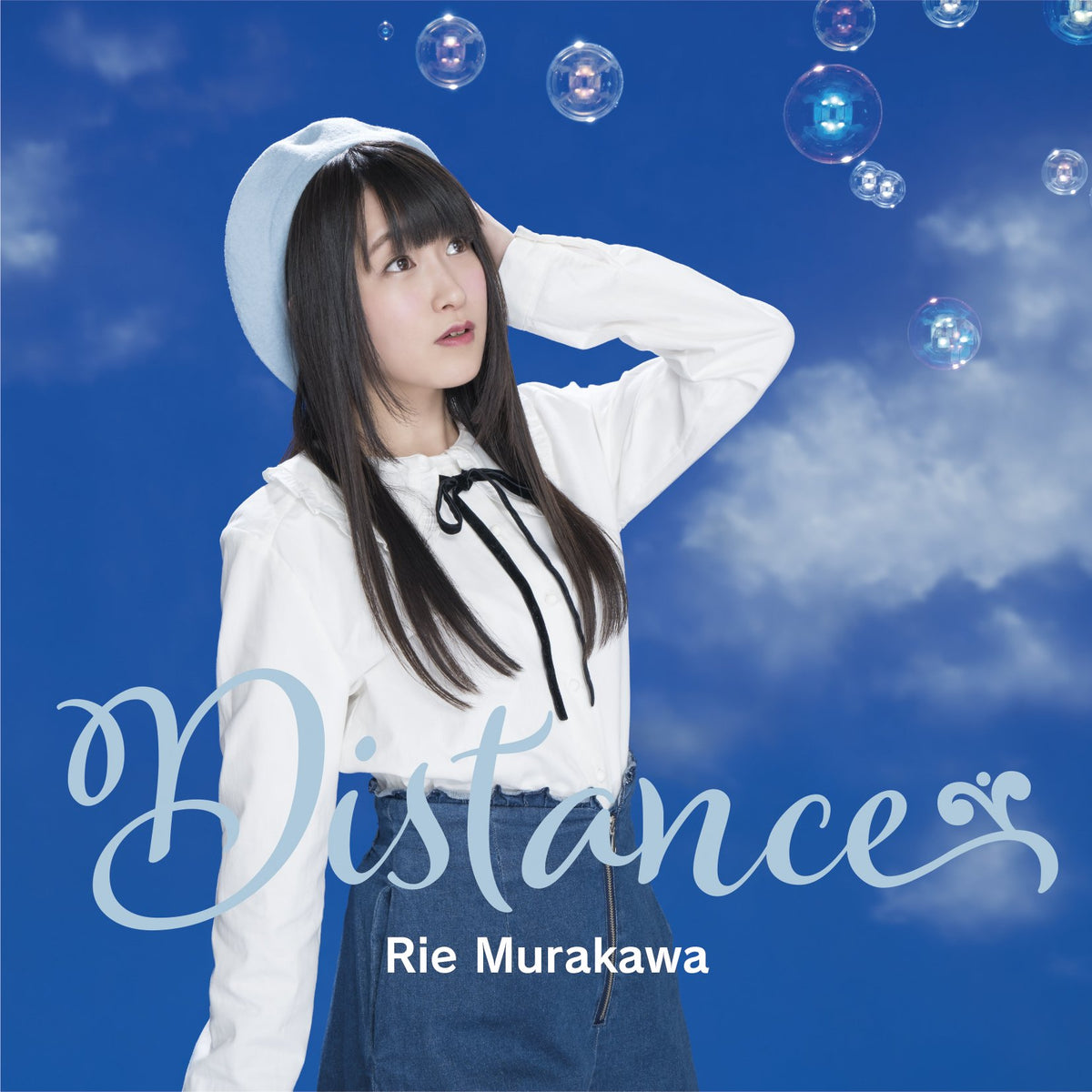 Distance Limited