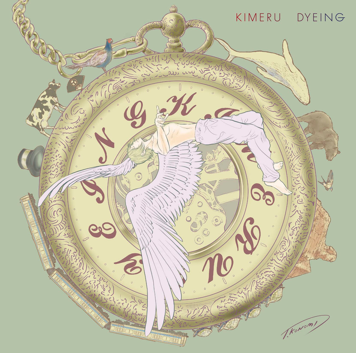 DYEING (Premium Edition/CD+DVD盤(初回生産限定)) (特典なし)