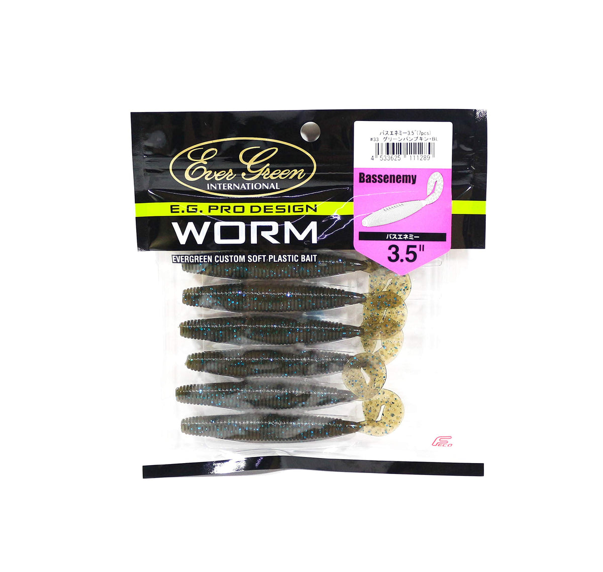 Evergreen Worm Bass Enemy 3.5" #33 Green Pumpkin BL.