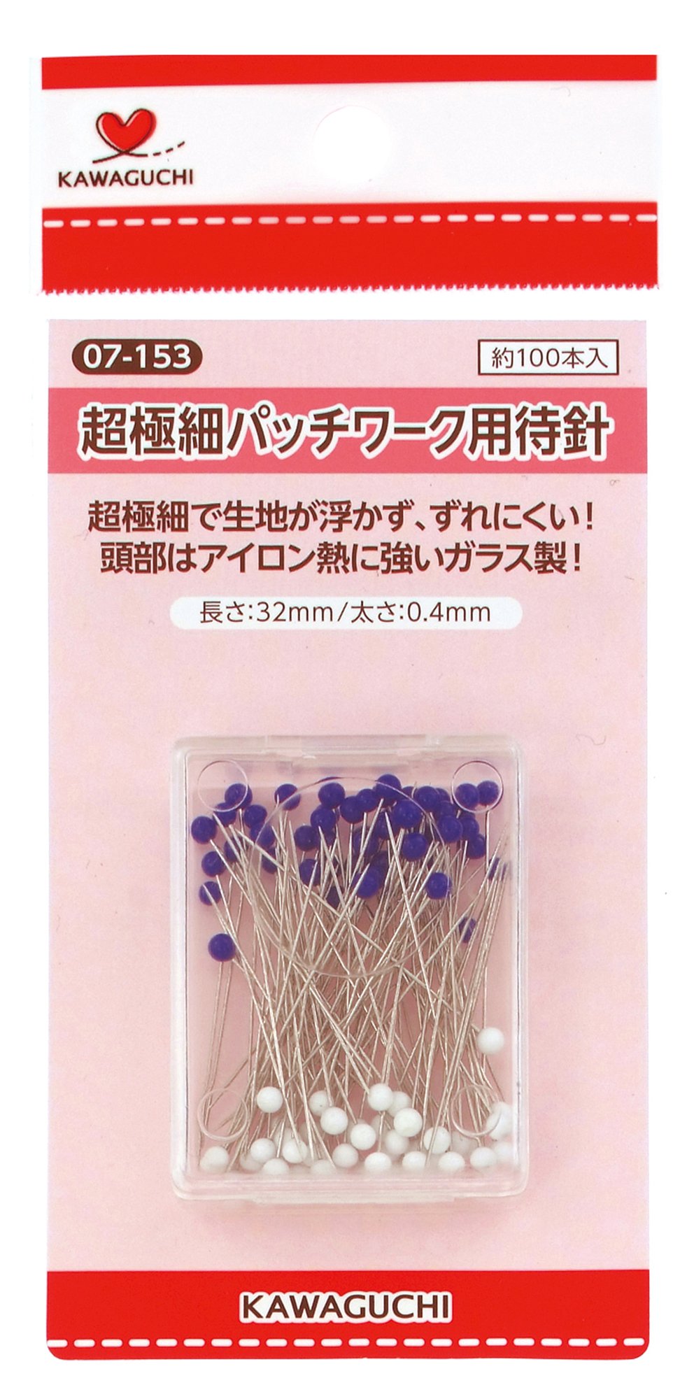 KAWAGUCHI ultra-fine patchwork dress pin for about 100 pieces 07-153