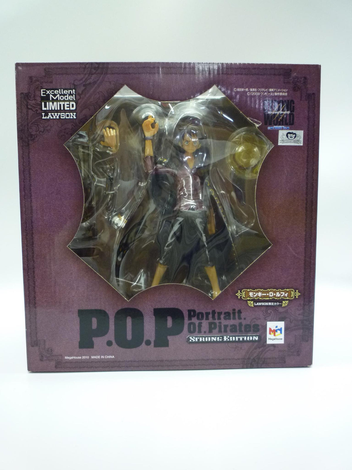 Excellent Model Limited LAWSON Portrait of Pirates (P.O.P) One Piece "Strong Edition" : Monkey D. Luffy Lawson Limited Metallic Color PVC Figure > Megahouse