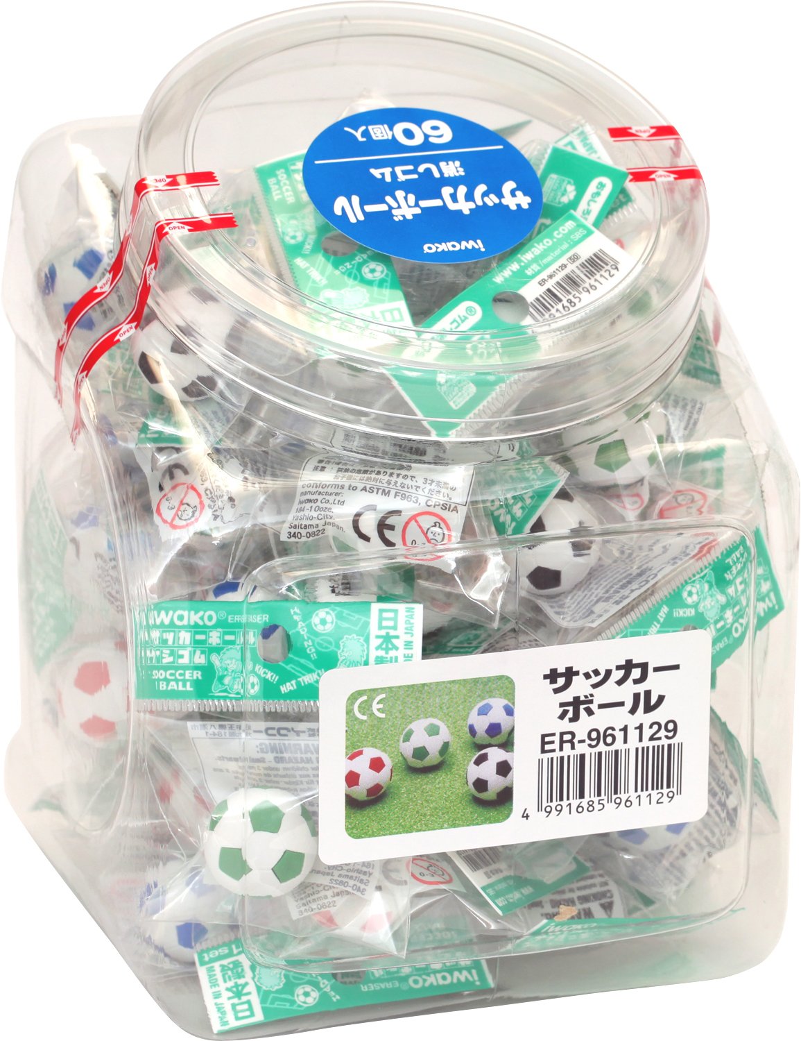 Sugata Iwako SCER961129 Eraser, Soccer Ball, Pack of 60