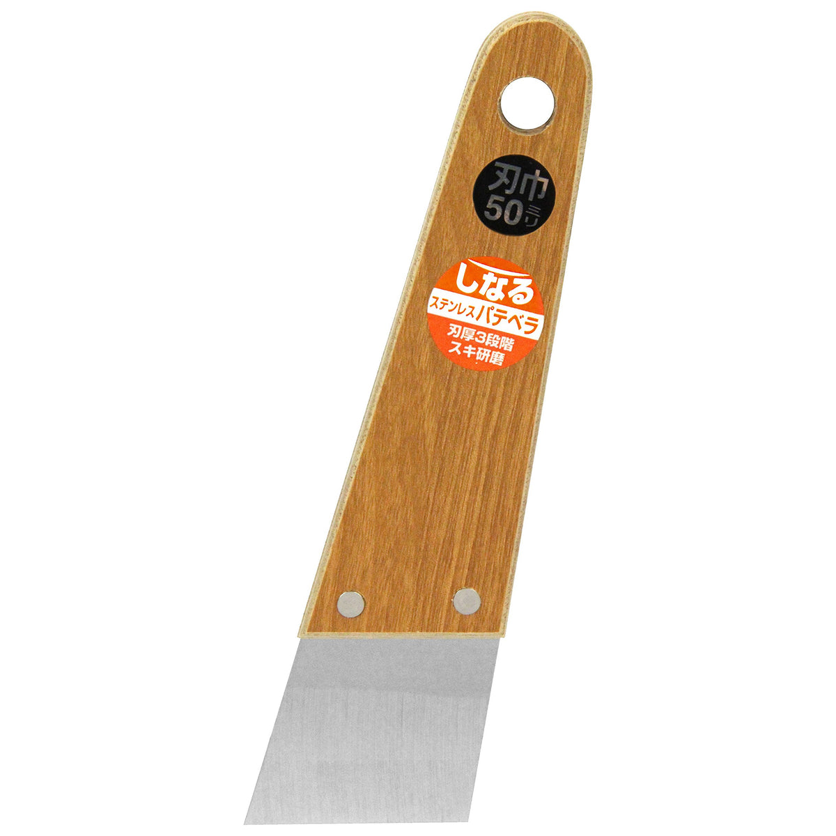 SK11 Flexible Putty Vera Stainless Steel, 0.4mm厚 50mm