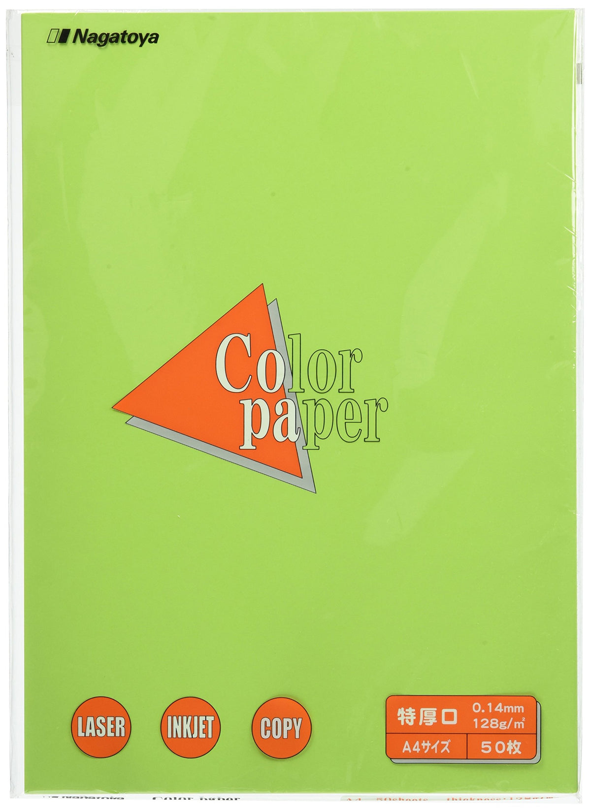 Nagatoya Shoten Na-3409 Colored Paper, A4 Extra Thick, 50 Sheets, Green