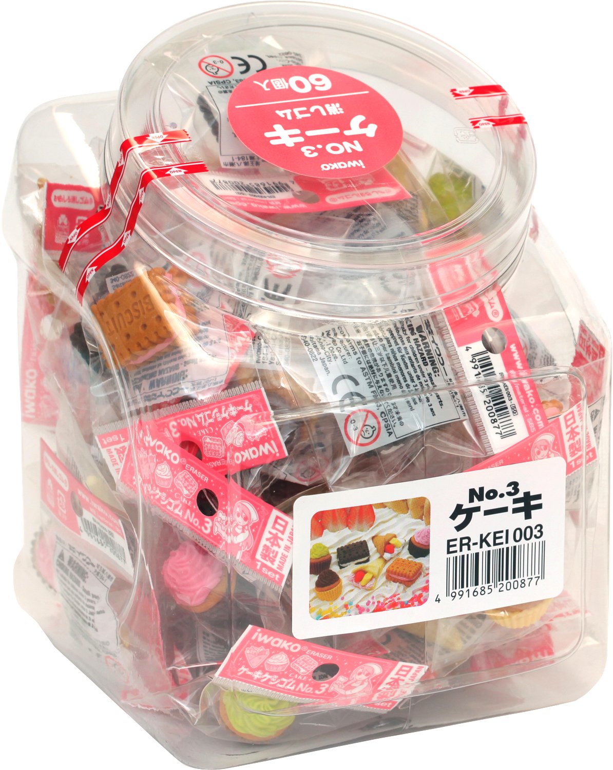 Sugata Iwako SCERKEI003 Eraser, Cake, 60 Pieces