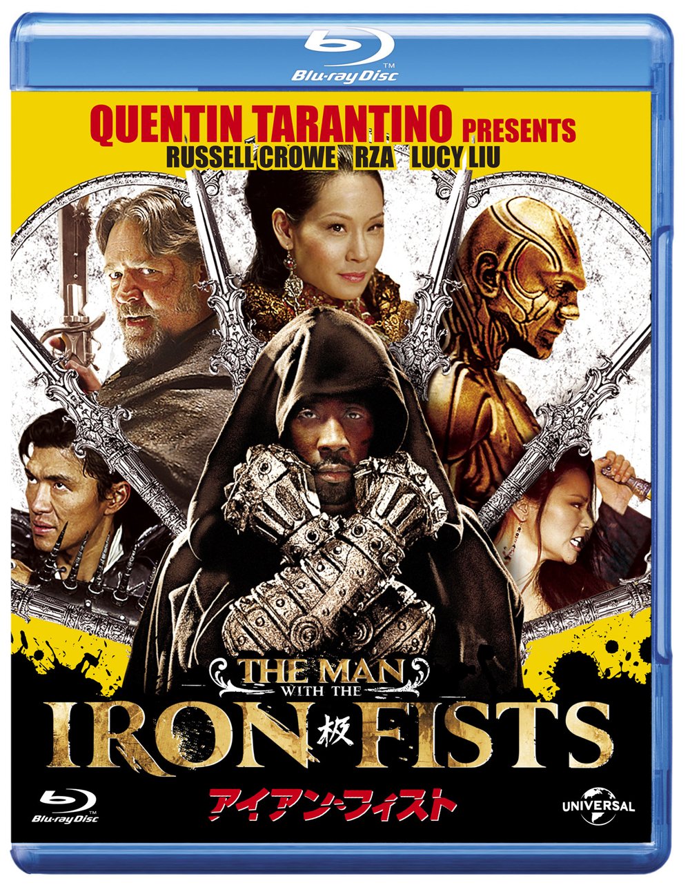 Iron Fist Blu-ray