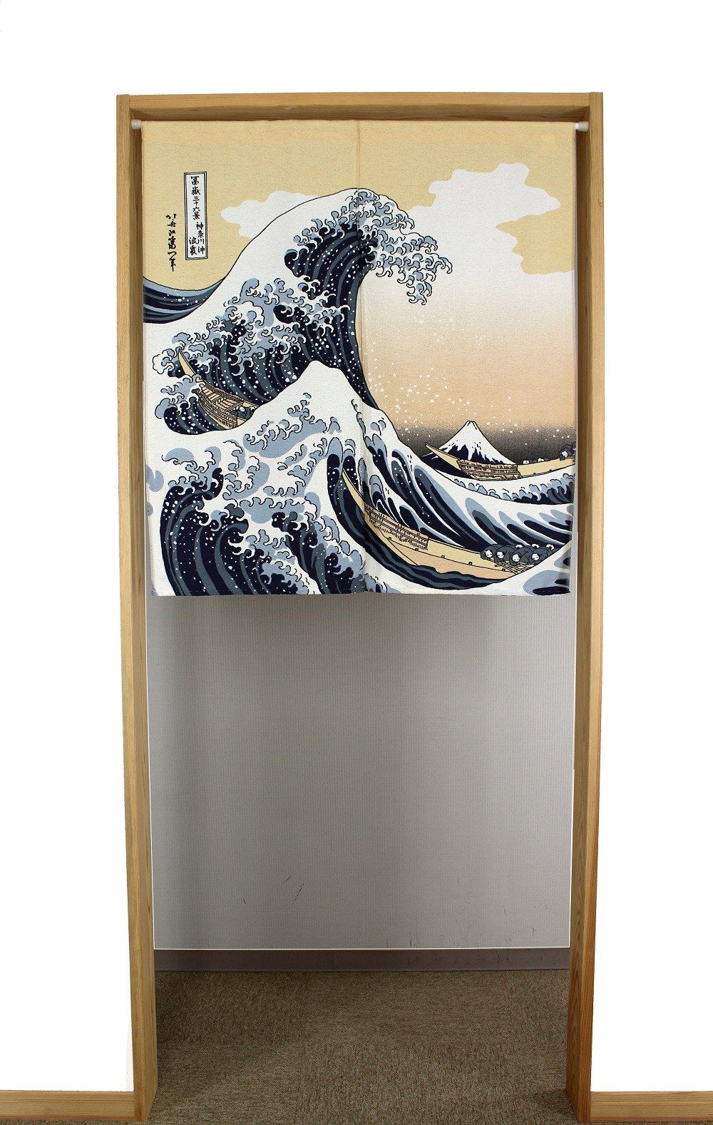 JAPANESE Noren Curtain NEW SHIRANAMI WAVE UKIYOE MADE IN JAPAN