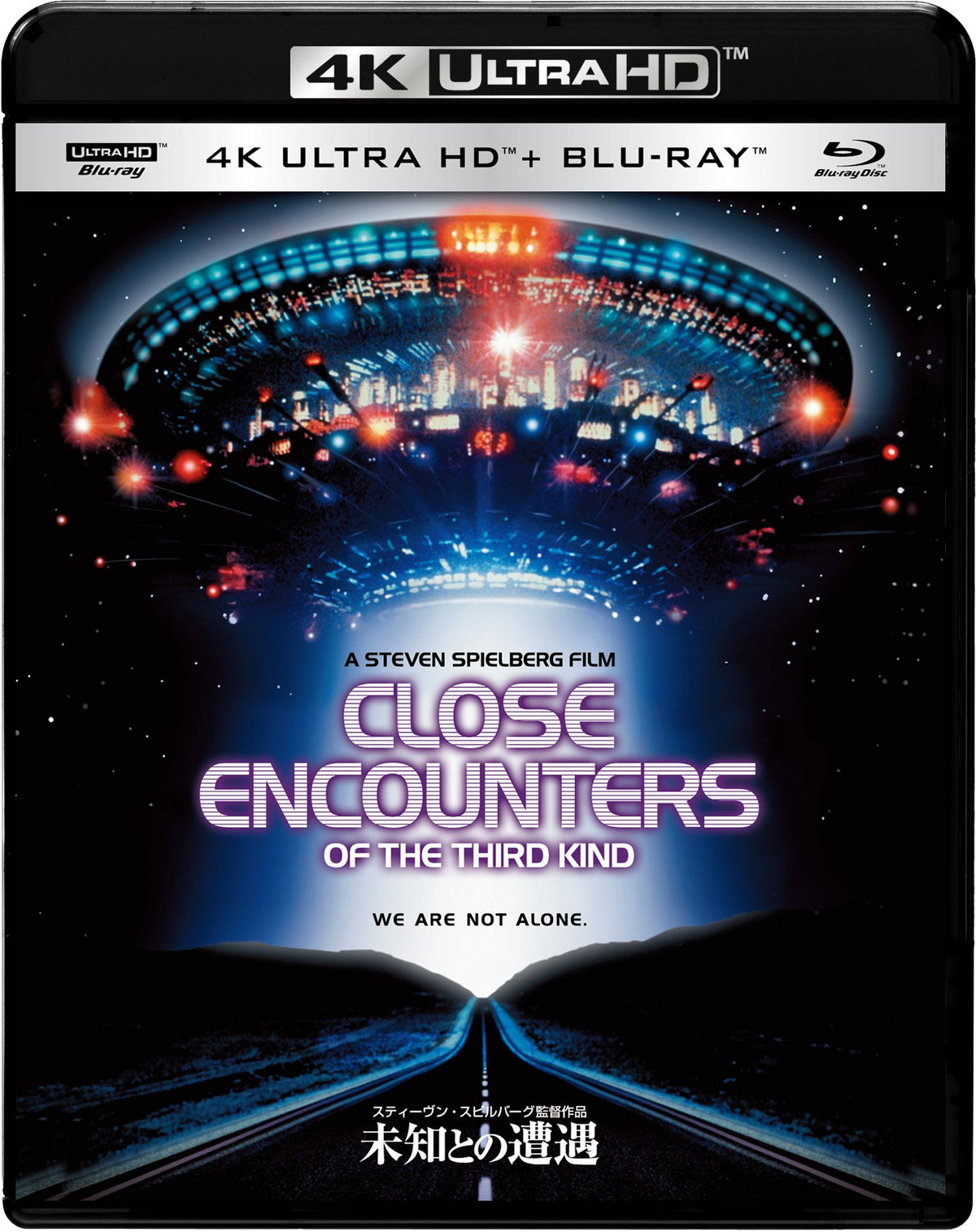 Unknown Enclosure, 40th Anniversary Edition 4K Ultra HD Blu-ray Set (4K Ultra HD + Blu-Ray)