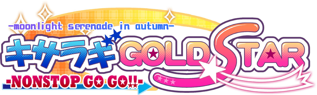 Kisaragi Gold Star Non Stop Go go!! Regular Edition for PSP (Japan Import)