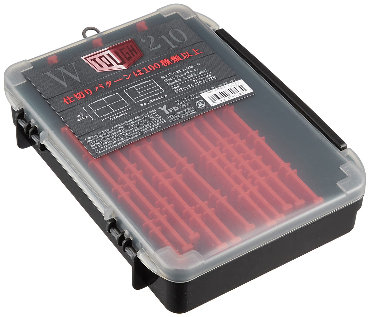 YFD (Yamada Chemical) YDF Tough Case W210 Black No. 8032