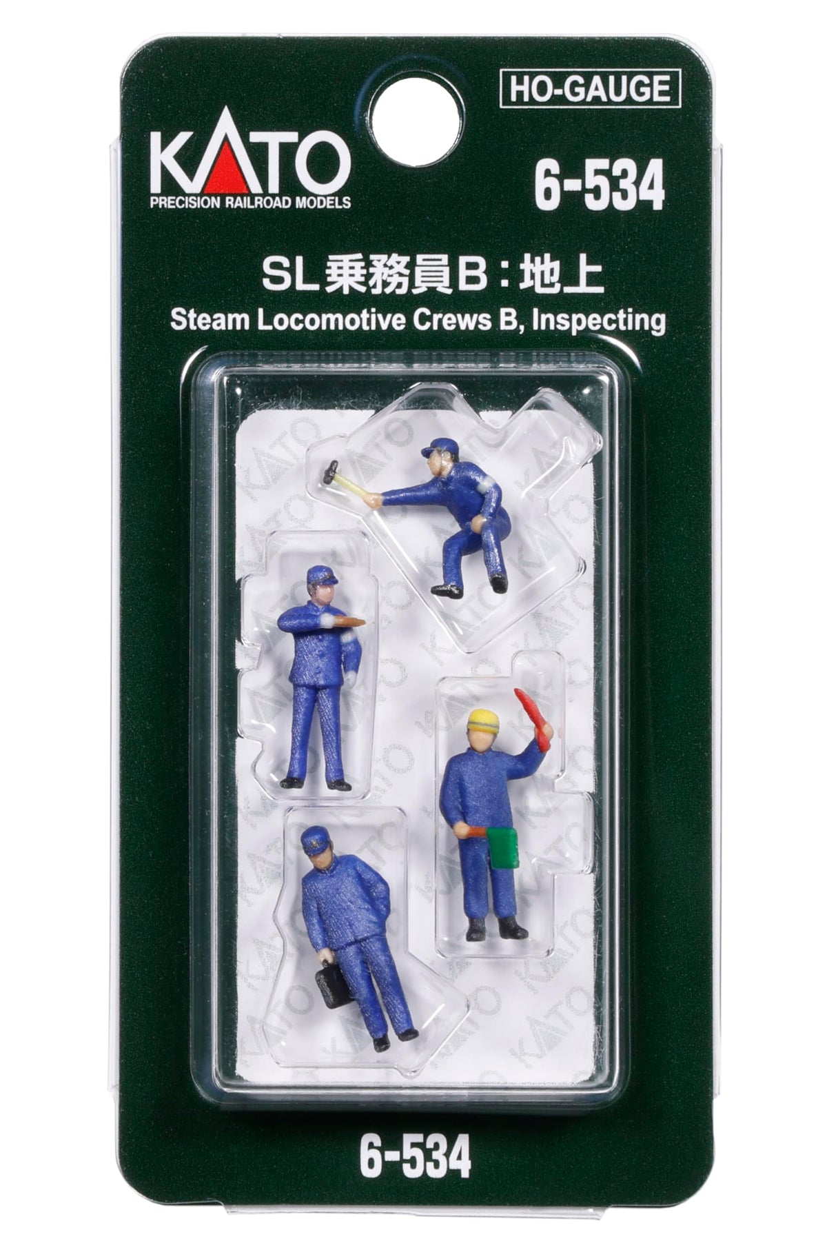 KATO HO Gauge SL Crew B: Terrestrial Diorama Supplies 6-534