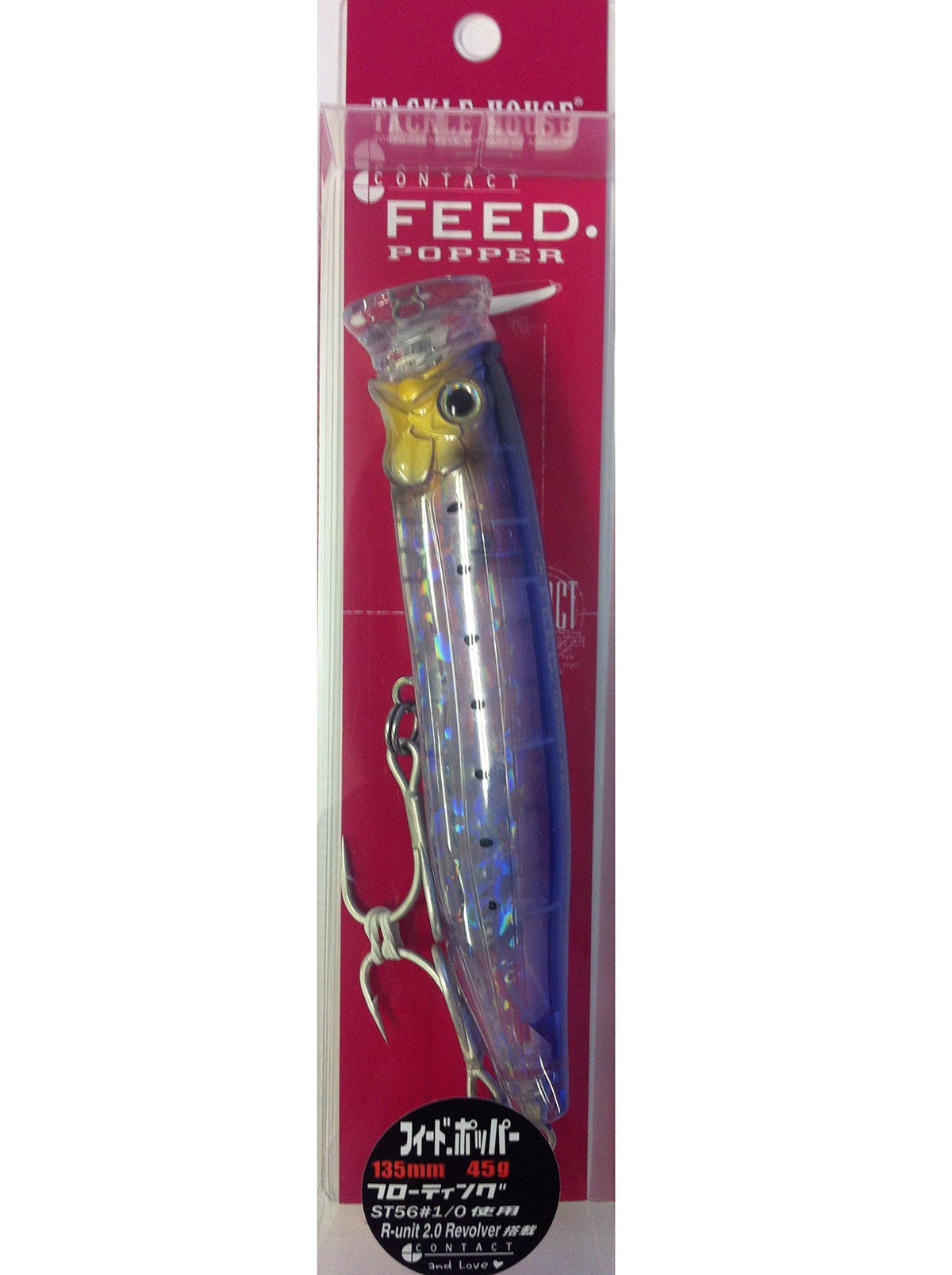 TackleHouse CFP135 Popper, Contact, Feed Popper, 5.3 inches (135 mm), 1.6 oz (45 g), Clear Sardine #19 Lure
