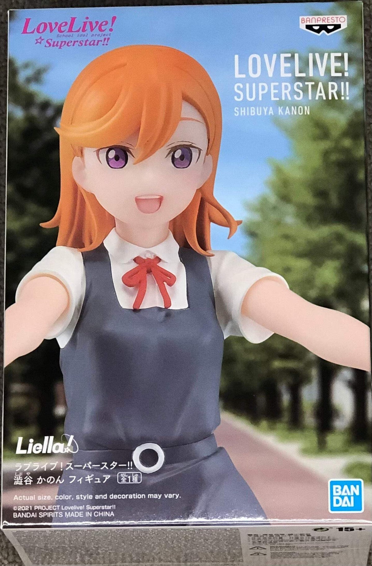 Banpresto-Love Live! Super Star! Kanon Shibuya Figure