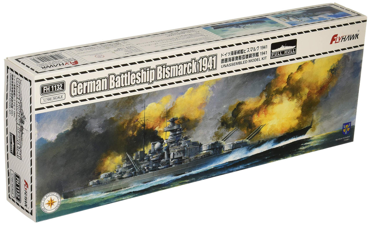 フライホークモデル 1/700 ドイツ海軍 戦艦 ビスマルク 1941年 プラモデル FLYFH 1132
