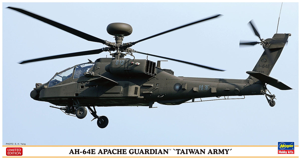 Hasegawa HJT07432 1:48 Scale AH-64E Apache Guardian Taiwan Army Plastic Model