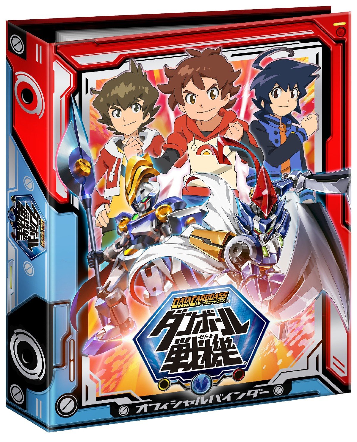 Data Carddass - Little Battlers eXperience Official Binder Set 2