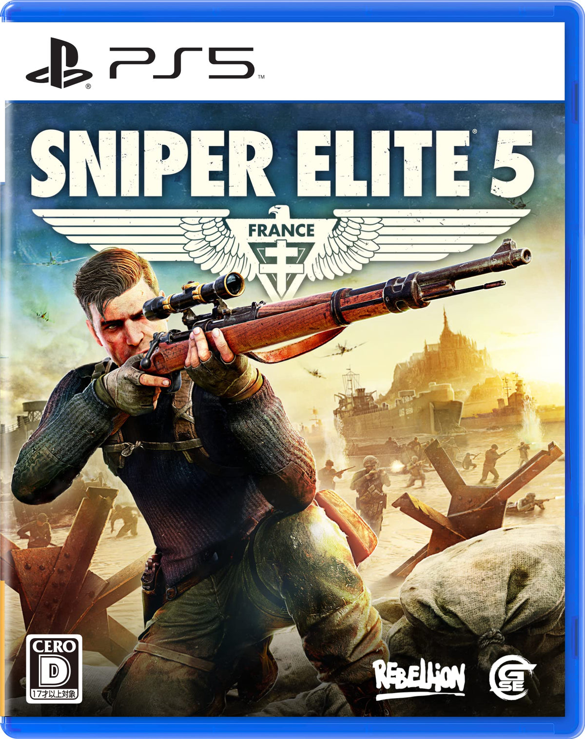 SNIPER ELITE 5 - PS5